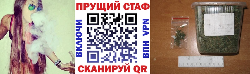 Где купить наркоту Сухиничи КОКАИН  Мефедрон  ГАШИШ  Канабис 
