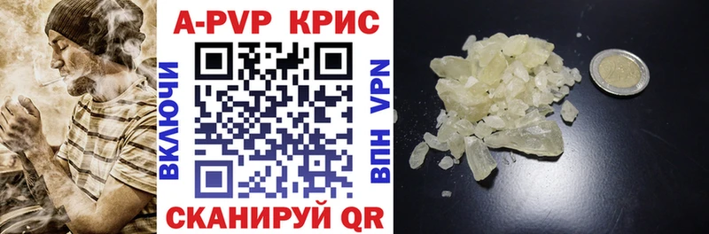APVP СК Сухиничи