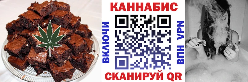 Cannafood марихуана  mega сайт  Сухиничи 