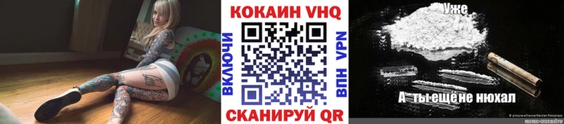 kraken   Сухиничи  Cocaine 98% 