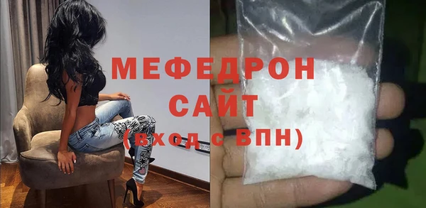 a pvp Абинск