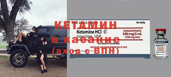 мефедрон VHQ Абаза