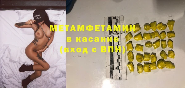 кокаин перу Козловка