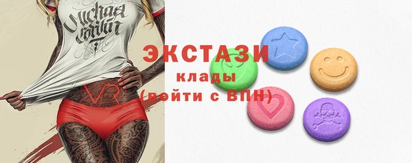 2c-b Абдулино