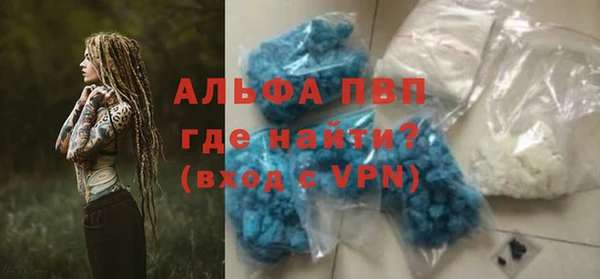 2c-b Абдулино