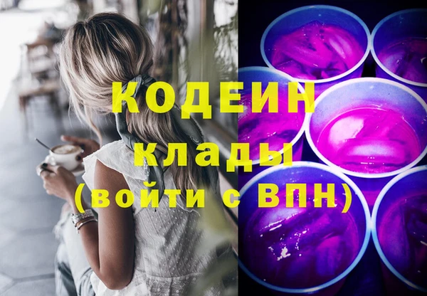 a pvp Абинск