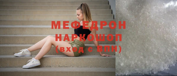 2c-b Абдулино