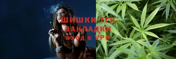 мефедрон VHQ Абаза