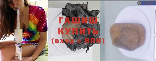 сатива Козельск