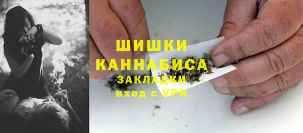 2c-b Абдулино
