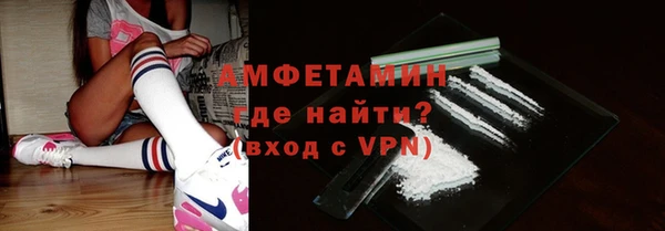 a pvp Абинск