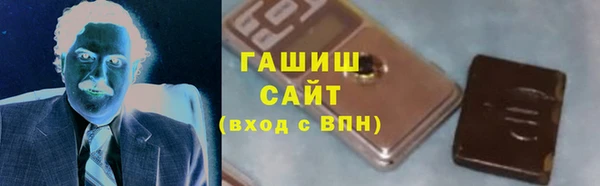 a pvp Абинск