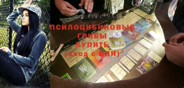 a pvp Абинск