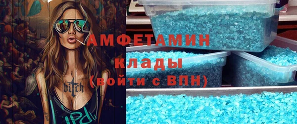 a pvp Абинск