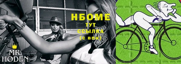 прущая мука Кодинск