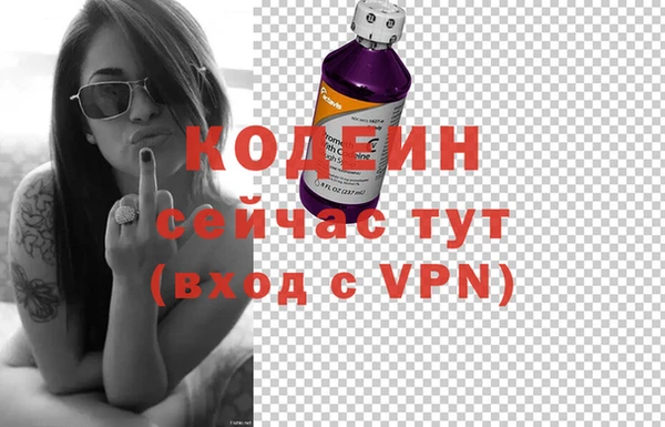 a pvp Абинск