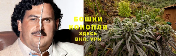мефедрон VHQ Абаза
