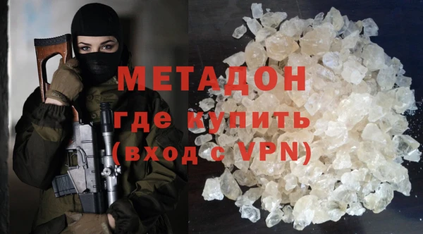2c-b Абдулино