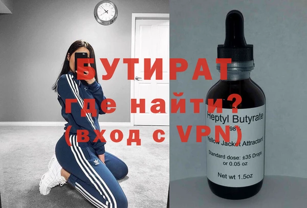 a pvp Абинск