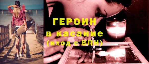 2c-b Абдулино