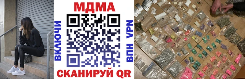 кракен онион  где купить   Сухиничи  MDMA VHQ 