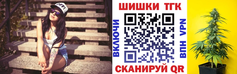 Каннабис MAZAR  Сухиничи 