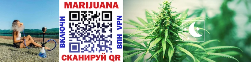 Каннабис VHQ Сухиничи